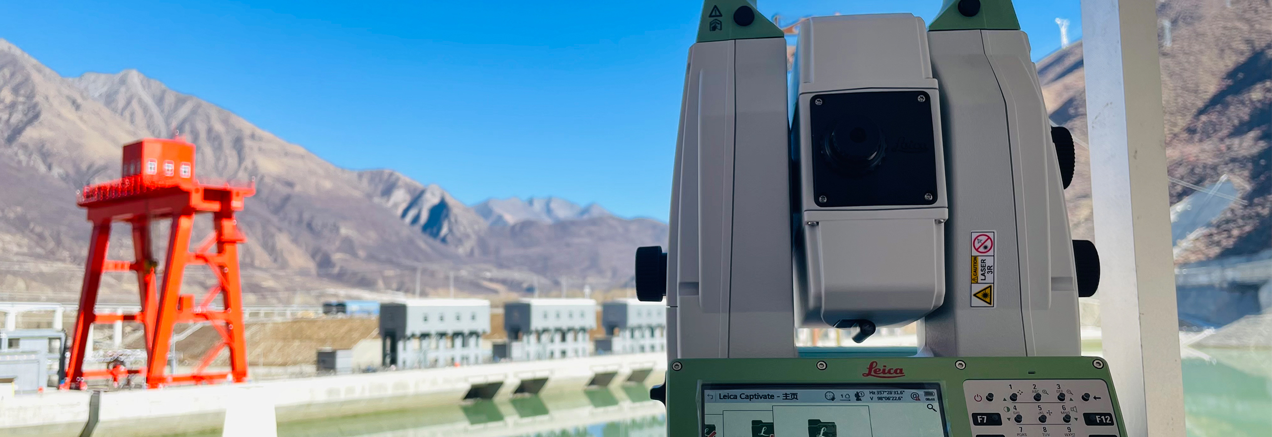 structural monitoring with a total station