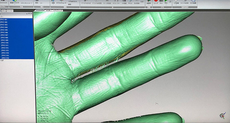 fingerprint reproducibility