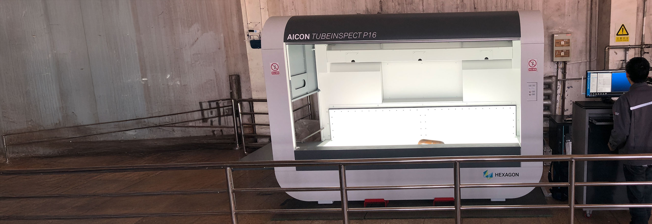 Innovative tube measurement supports rail manufacturing
