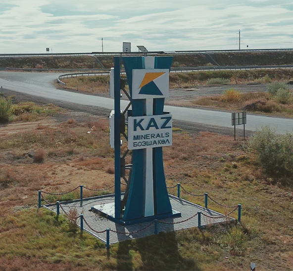 KAZ mine sign
