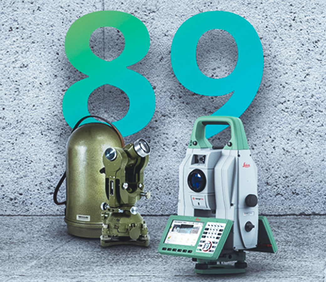 Some of the latest geospatial sensor and software products featured with large blue-green gradient text "89" in the background